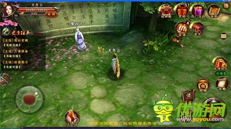 新版本即將更新《三國(guó)戰(zhàn)神》時(shí)裝系統(tǒng)詳解