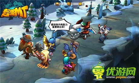 100%Q萌還原《超級MT》5大魔獸特色詳解