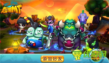 100%Q萌還原《超級MT》5大魔獸特色詳解