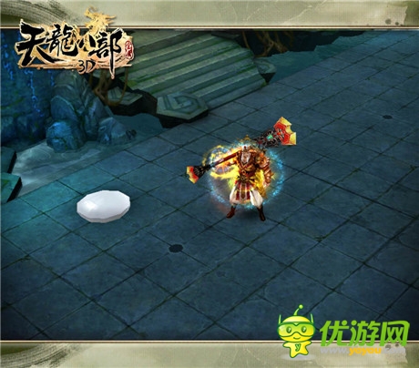 還原精彩武俠江湖《天龍八部3D》世界觀CG首曝