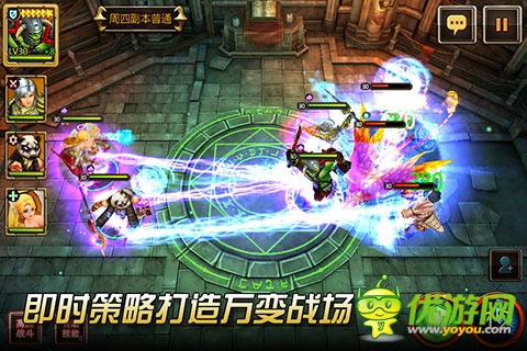 逆轉(zhuǎn)魔獸截圖欣賞