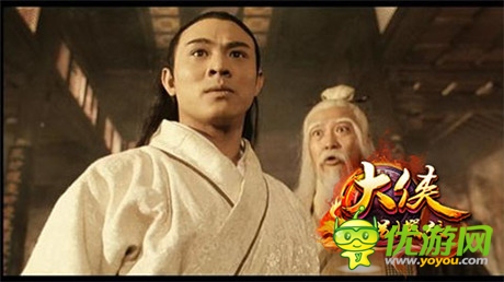 欲練神功不用自宮《大俠別囂張》絕世武功盤(pán)點(diǎn)