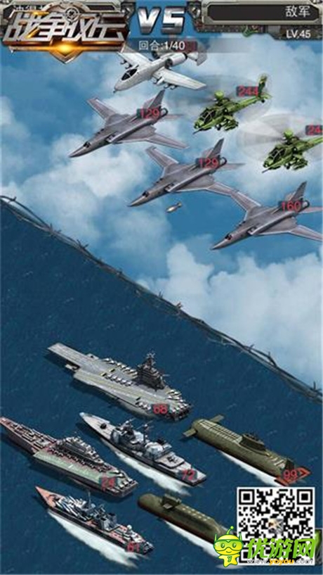 跟掠奪說NO《戰(zhàn)爭風(fēng)云》防掠奪最佳利器倉庫