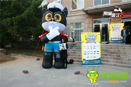 與貓粉共憶兒時影像《黑貓警長2》校園行活動開啟