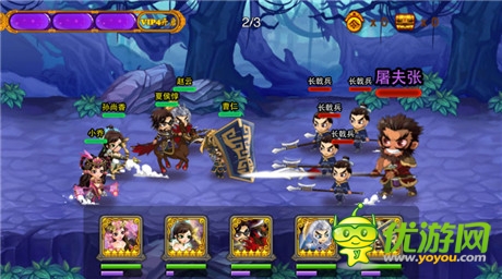 當《刀塔傳奇》成為一種玩法：誰是贏家?