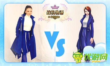 為純真點(diǎn)贊《戰(zhàn)機(jī)物語(yǔ)》第六期新衣上線曝光