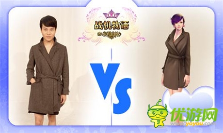 為純真點(diǎn)贊《戰(zhàn)機(jī)物語(yǔ)》第六期新衣上線曝光