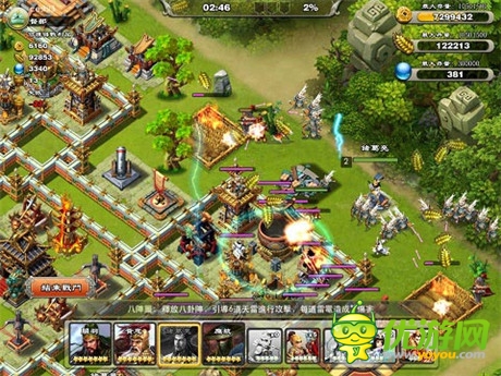 卡牌塔防手游《君臨天下》即將上架App Store