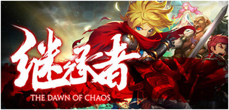 爆韓國黑馬手游《繼承者》代理金高達(dá)150萬美元