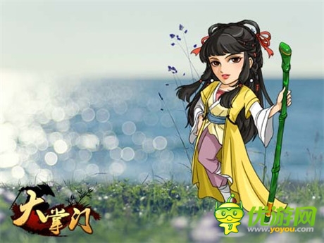 《大掌門》八大門派——丐幫降龍之格擋之王