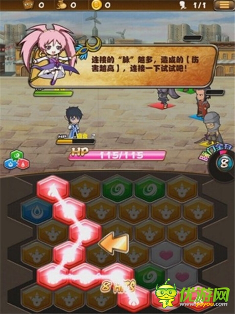 借勢電影搶灘《魁拔》手游或成又一IP黑馬