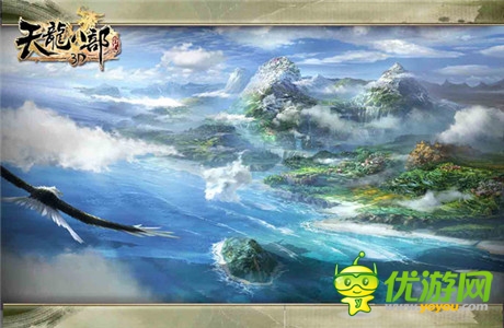 史詩經(jīng)典完美呈現(xiàn)《天龍八部3D》場景原畫首曝