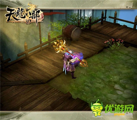 史詩經(jīng)典完美呈現(xiàn)《天龍八部3D》場景原畫首曝