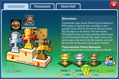 合金聯(lián)盟截圖欣賞