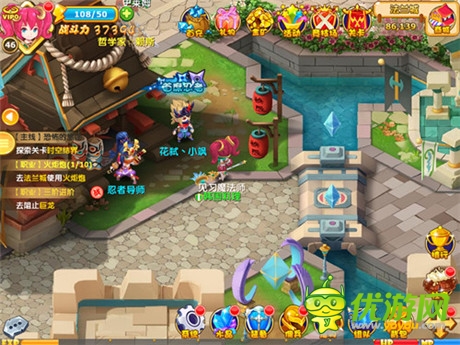 公測盛宴將開啟《魔力寶貝》首席稱謂霸氣亮相