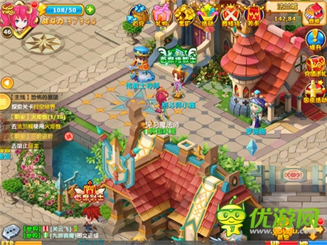 公測盛宴將開啟《魔力寶貝》首席稱謂霸氣亮相