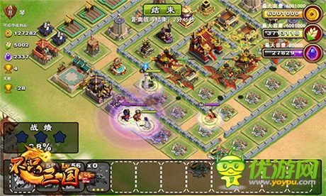 霸者掠奪天下《不只三國》搶掠玩法升級