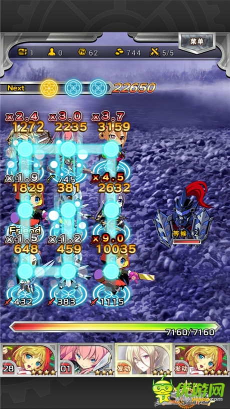 新版本即將開啟《萬千回憶》新官網(wǎng)上線