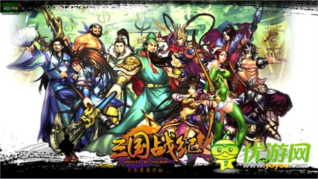 昔日經(jīng)典今在何方 口袋文化成就人氣IP