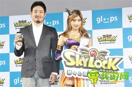 鳥(niǎo)山明畫(huà)風(fēng) gloops公布新作《SKYLOCK 諸神與命運(yùn)五子》