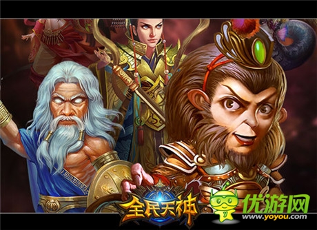 《全民天神》10.23越獄首測 特色玩法搶鮮看