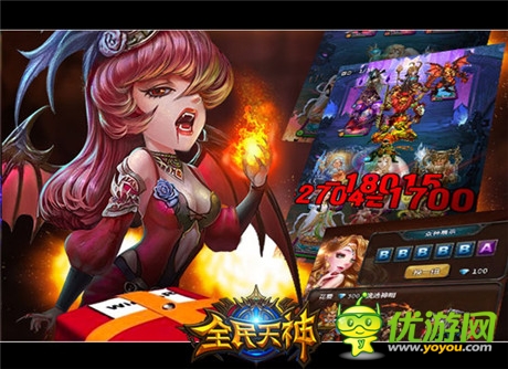 《全民天神》10.23越獄首測 特色玩法搶鮮看