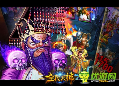 《全民天神》10.23越獄首測 特色玩法搶鮮看