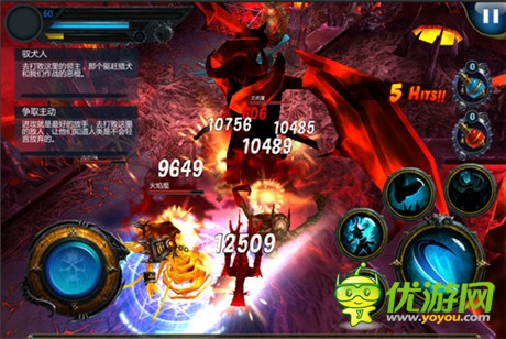 金甲閃現(xiàn)烈刃狂舞 暗黑新游《憤怒之影》視頻首曝