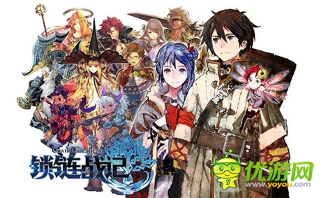 適合用iPhone 6玩的游戲 心之所系《鎖鏈戰(zhàn)記》