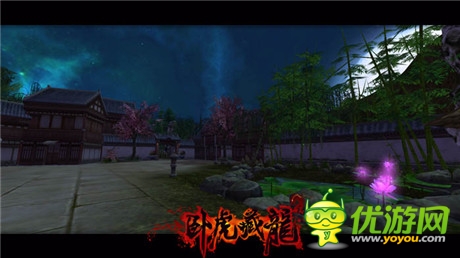 掌端武俠風(fēng)暴來襲《臥虎藏龍》不刪檔內(nèi)測18日開啟