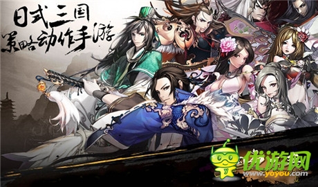 視覺盛宴《三國(guó)之亂舞》游戲?qū)嶋H截圖首曝