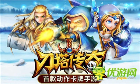 從《守護(hù)之光》看龍圖“只做精品”的產(chǎn)品觀