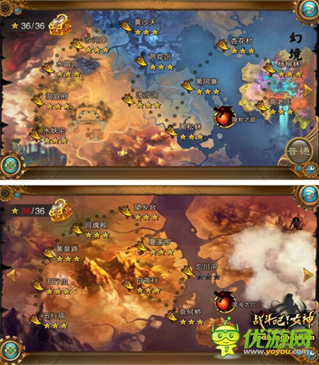 日本萌系3D手游《戰(zhàn)斗吧!女神》二測亮點揭秘