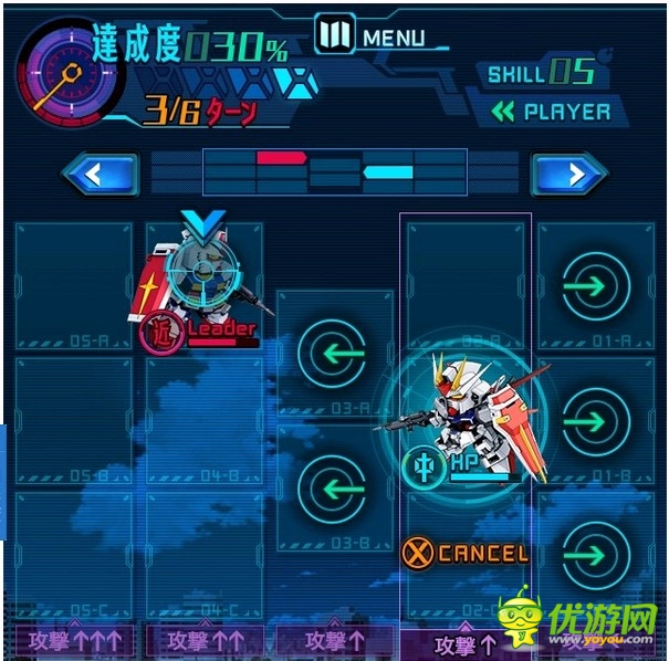 萬代南夢宮發(fā)布社交游戲新作《高達(dá)魂》