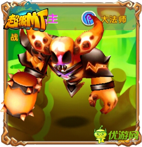 再現(xiàn)艾澤拉斯群雄風(fēng)采《超級(jí)MT》魔獸英雄Q萌變身