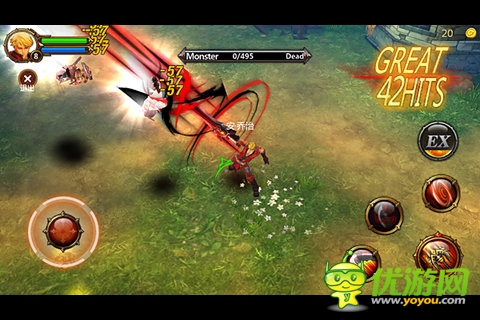 魔界之刃截圖欣賞