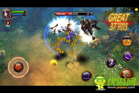 魔界之刃截圖欣賞