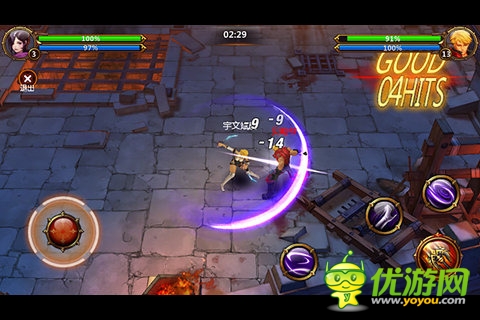 魔界之刃截圖欣賞