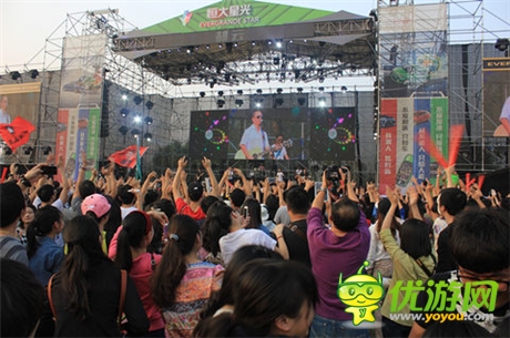 拓維游戲攜手360 暢享恒大音樂盛宴