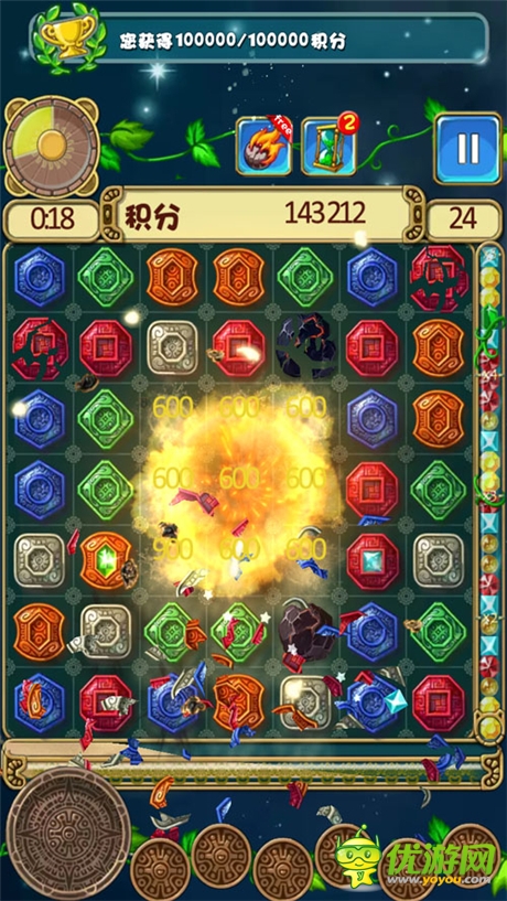 經(jīng)典再現(xiàn)《蒙特祖瑪閃電戰(zhàn)》酷炫三消今日上線(xiàn)