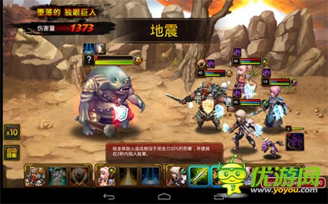 實(shí)力才是唯一證明《龍之騎士團(tuán)》英雄之塔揭秘