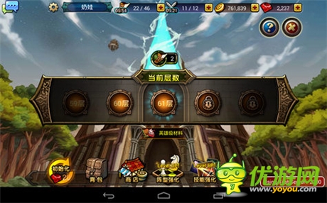 實(shí)力才是唯一證明《龍之騎士團(tuán)》英雄之塔揭秘