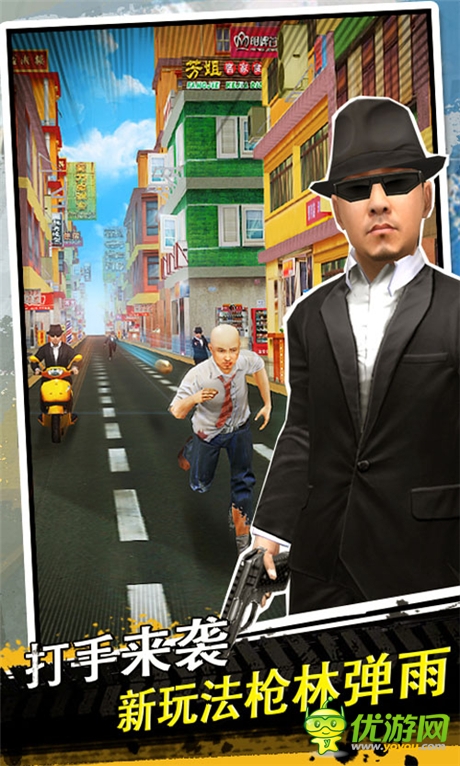 體驗(yàn)“鐵三角”的人生《心花路放》讓你快樂(lè)每一天