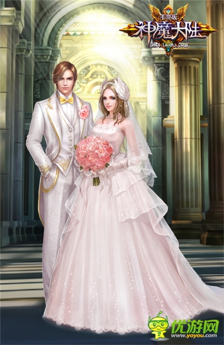 見證癡男怨女的愛情《神魔大陸》結婚系統(tǒng)將上線