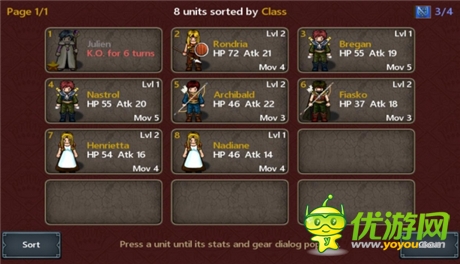 調(diào)兵遣將克敵制勝《Tactics Maiden》評測