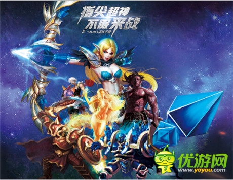 爆乳OL娘!《指尖刀塔》將攜小柳巖亮相NEST電競賽