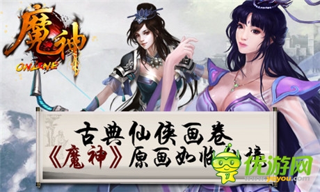 如詩古卷臨碧?！赌瘛穲鼍霸嬓蕾p