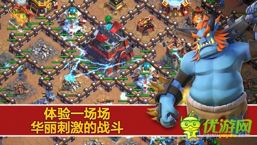 戰(zhàn)士圍城截圖欣賞