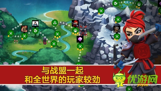 戰(zhàn)士圍城截圖欣賞