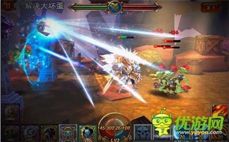 《暗黑爭霸》即將登場 首曝特色系統(tǒng)功能